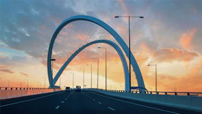 roads and highways construction chemicals products supplier qatar